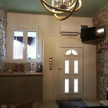 Anneta S Studiobear S Path شقة